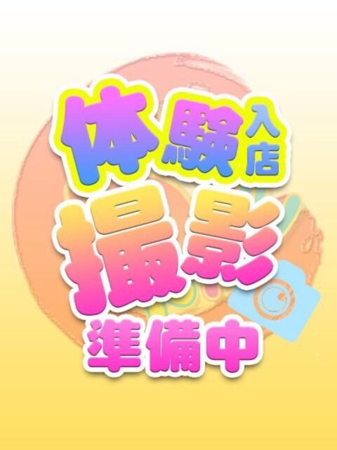 まり 岐阜岐南各務原ちゃんこ（ぽっちゃり専門デリヘル）