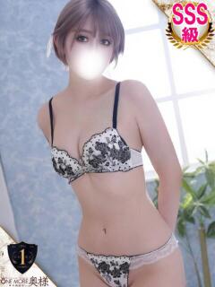 しえる One More奥様　横浜関内店（関内/デリヘル）