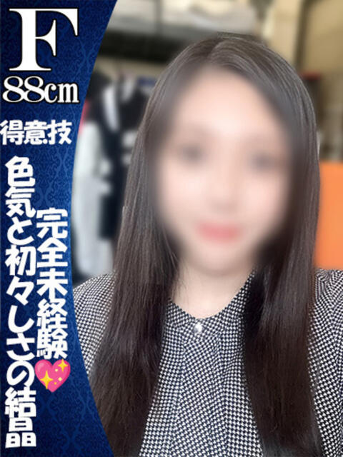 『まりあ』 ESSENCE（ソープランド）