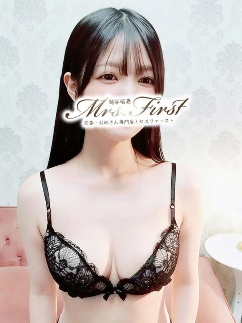 さとみ ミセス ファースト -お姉さん・若妻専門店-（人妻デリヘル）