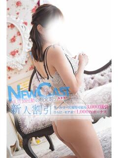 ゆりか 厚木人妻城（本厚木/デリヘル）