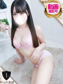 はな One More奥様　立川店（立川/デリヘル）