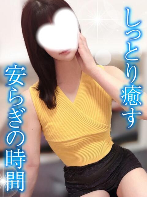 るい TAMANEGI(タマネギ)（【非風俗】メンズエステ）