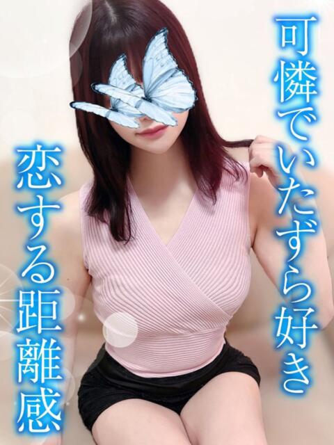 ある TAMANEGI(タマネギ)（【非風俗】メンズエステ）