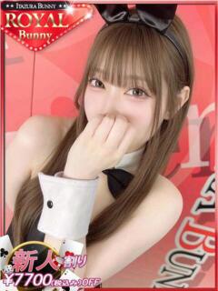 リオン いたずらバニーちゃん（中洲/ソープ）