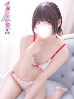 深山みずは 全裸にされた女たちor欲しがり痴漢電車（池袋/ホテヘル）