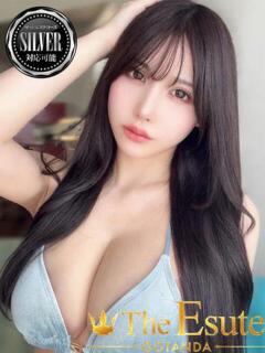 りっか THE ESUTE 渋谷（渋谷/デリヘル）