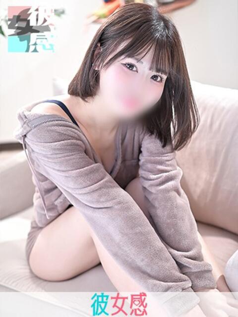 りり 素人系イメージSOAP 彼女感 宇都宮本館（ソープランド）