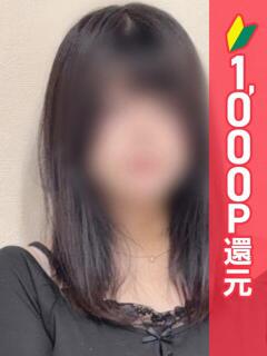 くらげ 池袋ぱんぷきん（シンデレラグループ）（池袋/デリヘル）