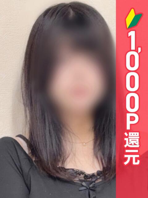 くらげ 池袋ぱんぷきん（シンデレラグループ）（ぽっちゃりホテヘル＆デリヘル）