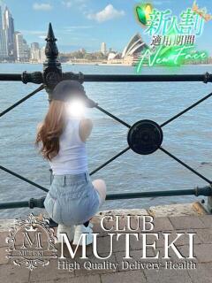 ☆菜の花【ナノハ】☆