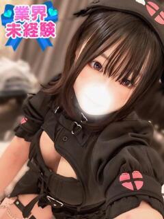 しおん 制服これくしょん（立川/デリヘル）