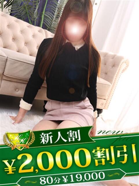 しずく 柏人妻花壇（人妻デリヘル）