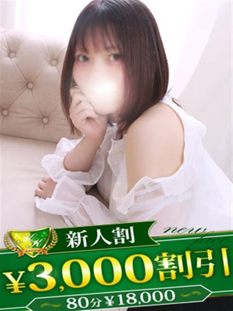 かれん 柏人妻花壇（人妻デリヘル）