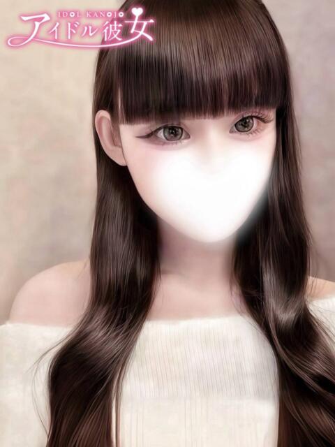 白石こゆき 水戸ソープ アイドル彼女（ソープランド）