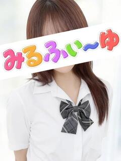 門別みさき みるふぃーゆ（池袋/メンズエステ）