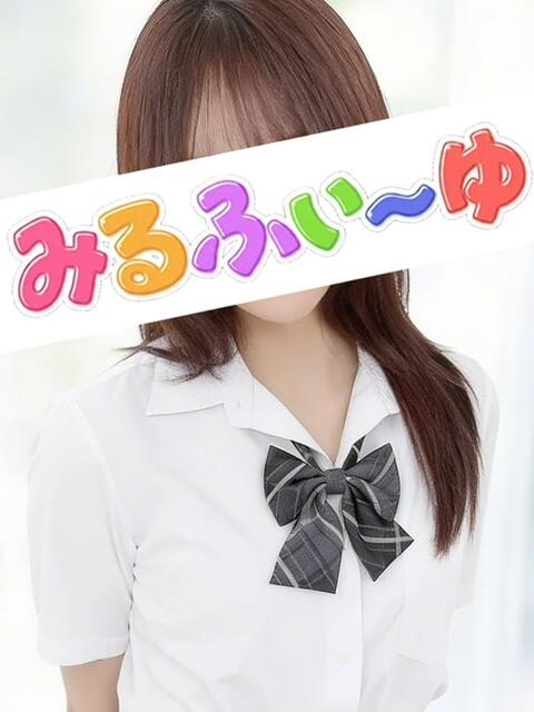 門別みさき みるふぃーゆ（【非風俗】派遣型メンズエステ）