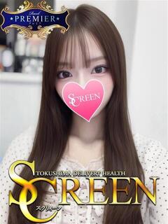 マミ SCREEN(スクリーン)（栄町/デリヘル）