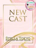 ゆめの【かとパン降臨】 STELLA TOKYO－ステラトウキョウ－（池袋/デリヘル）