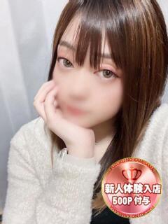 うみ 風俗の神様　浜松店（浜松/デリヘル）