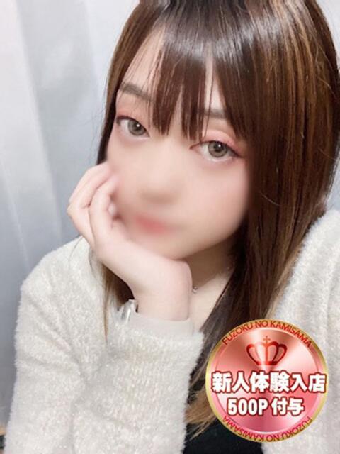 うみ 風俗の神様　浜松店（デリヘル）