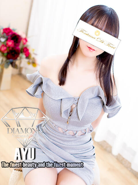 内田 あゆ～うちだ あゆ～ トレビの泉(城東町)（ソープランド）