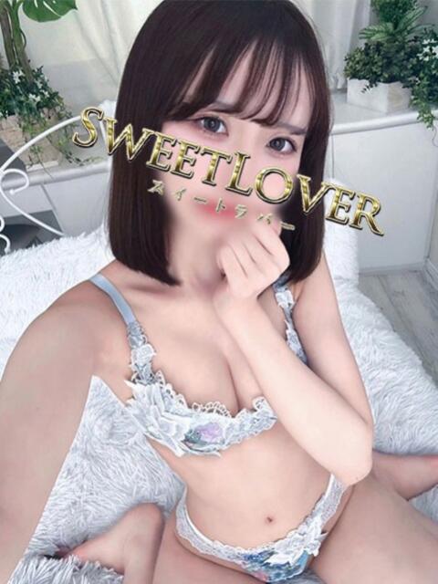 メグナ 大宮スイートラバー（デリヘル）