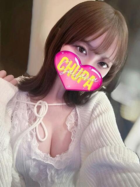 ゆん 埼玉ちゅっぱ大宮店（デリヘル）