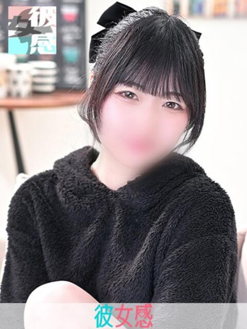 にこり 素人系イメージSOAP 彼女感 宇都宮本館（ソープランド）