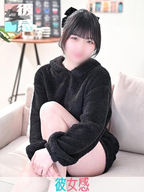 にこり 素人系イメージSOAP 彼女感 宇都宮本館（ソープランド）