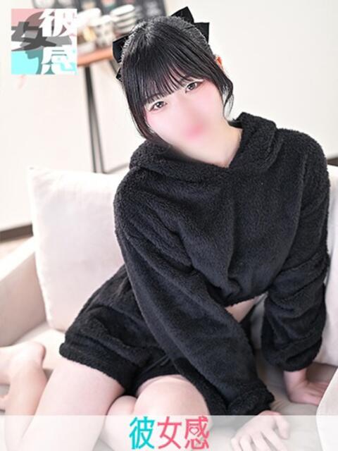 にこり 素人系イメージSOAP 彼女感 宇都宮本館（ソープランド）