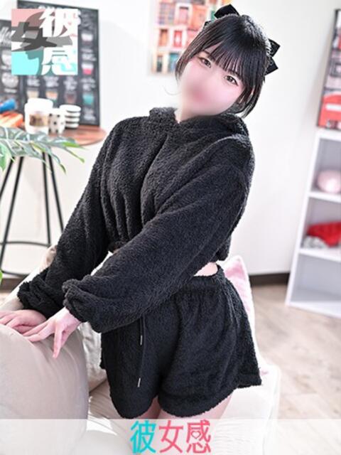 にこり 素人系イメージSOAP 彼女感 宇都宮本館（ソープランド）