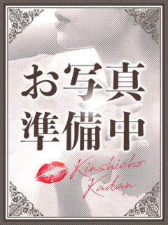 みお 錦糸町人妻花壇（錦糸町/デリヘル）