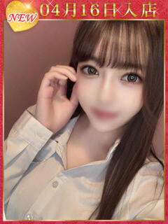 W.三峯ふわり ウルトラハピネス（錦糸町/デリヘル）