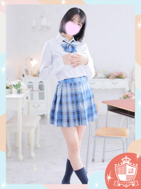 みお ピュアコス学園（ソープランド）