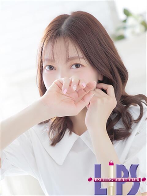 なのは【際立つスタイルと美貌♡】 LIPS(リップス)(ファッションヘルス(トクヨク))