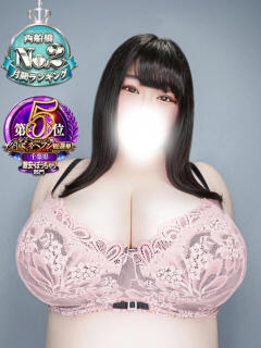 秋元 BBW西船橋店（船橋/デリヘル）