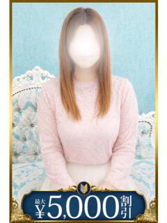 純菜 五反田人妻城（五反田/デリヘル）