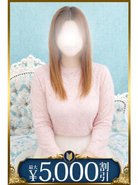 純菜 五反田人妻城（人妻路上待ち合わせデリヘル）