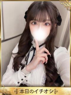 かなめ プロフィール奈良店（奈良/デリヘル）