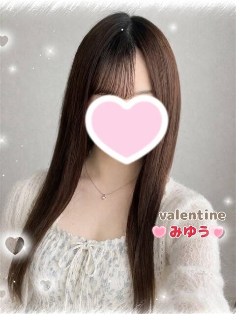 みゆう バレンタイン(福山)（デリヘル）