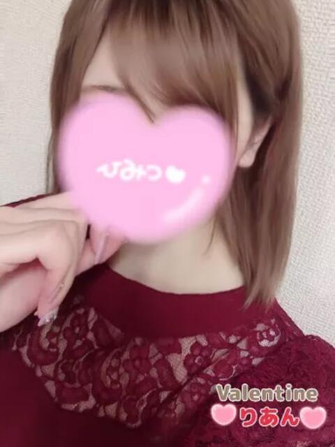 りあん バレンタイン(福山)（デリヘル）