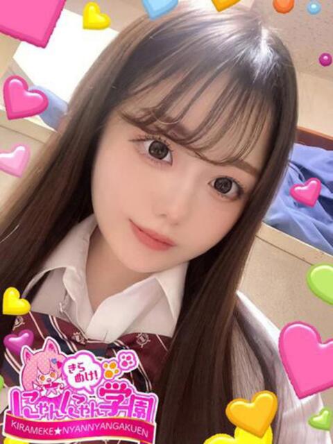 コユミ※超敏感なドMちゃん♪ きらめけ!にゃんにゃん学園in大宮(デリヘル)