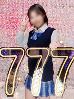 あおい ハピネス＆ドリーム 松山道後温泉（道後/ソープ）