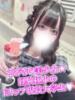 りり 渋谷とある風俗店♡やりすぎコレクション（/）