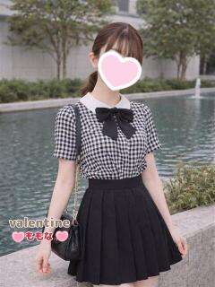 ももな バレンタイン(福山)（福山/デリヘル）