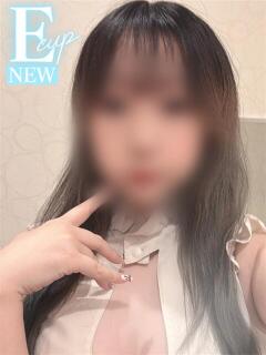 えみ 熊本グラマーグラマー（中央街/ヘルス）