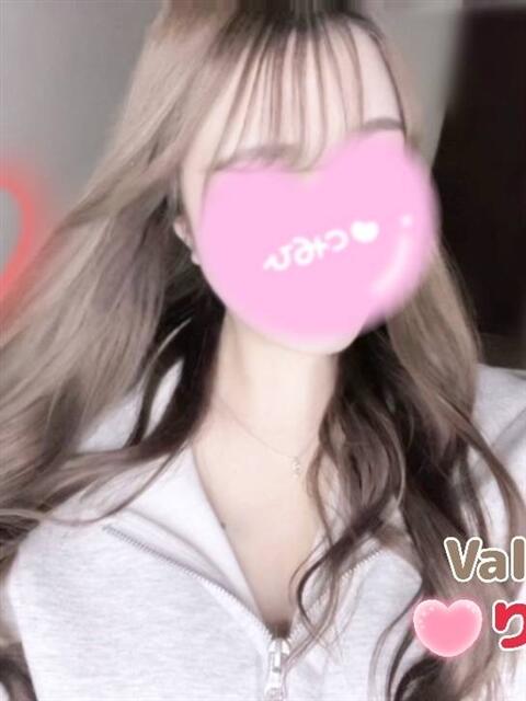 りいさ バレンタイン(福山)（デリヘル）