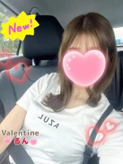 るん バレンタイン(福山)（福山/デリヘル）