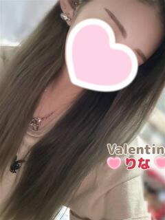 りな バレンタイン(福山)（福山/デリヘル）